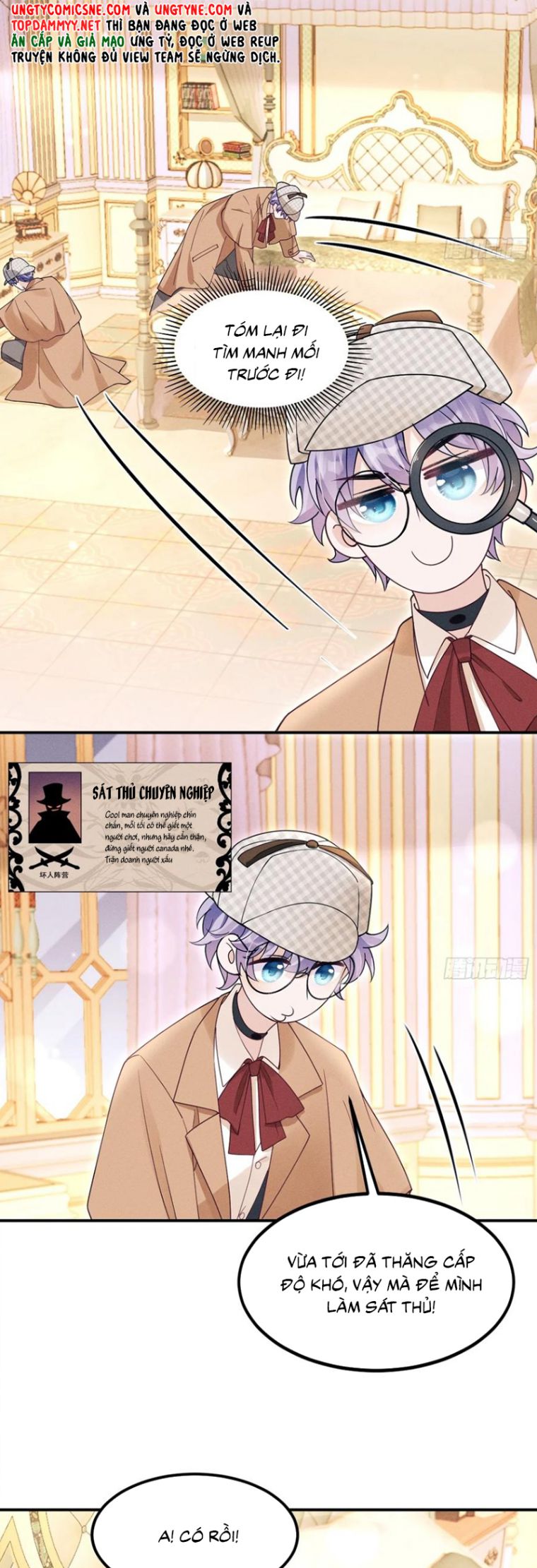 Tôi Hoài Nghi Ảnh Đế Đang Theo Đuổi Tôi Chap 194 - Next 