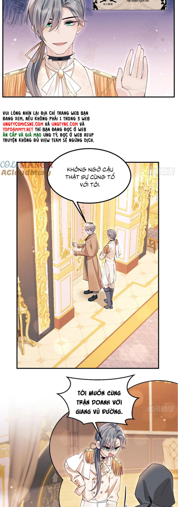 Tôi Hoài Nghi Ảnh Đế Đang Theo Đuổi Tôi Chap 194 - Next 