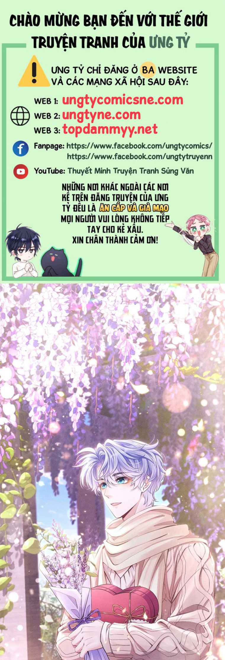Tôi Hoài Nghi Ảnh Đế Đang Theo Đuổi Tôi Chap 194 - Next 