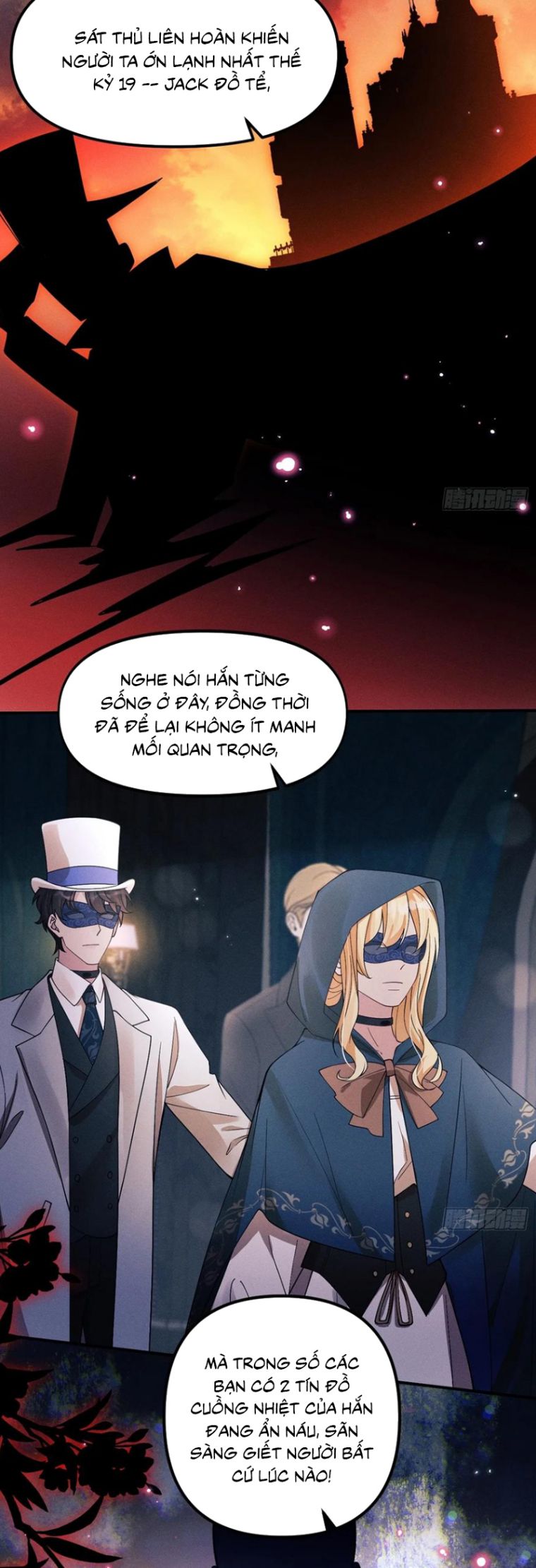Tôi Hoài Nghi Ảnh Đế Đang Theo Đuổi Tôi Chap 194 - Next 