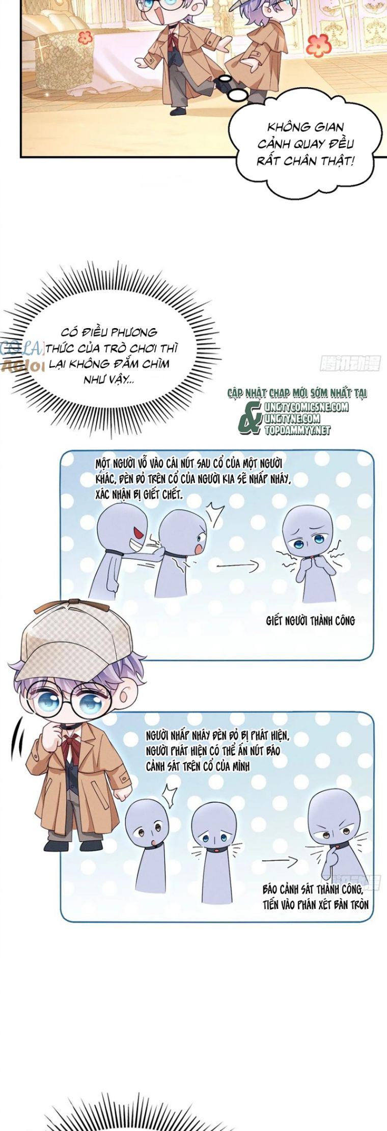 Tôi Hoài Nghi Ảnh Đế Đang Theo Đuổi Tôi Chap 194 - Next 