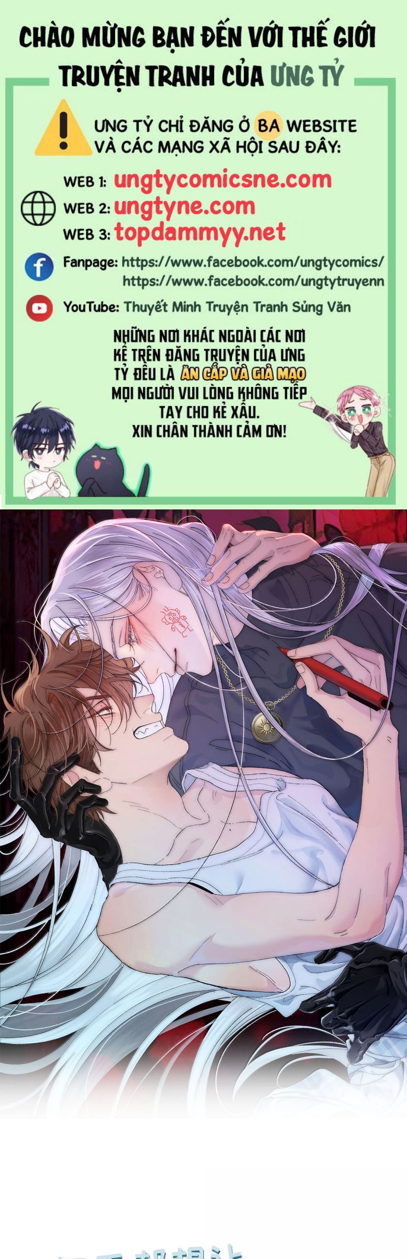 Mỗi Ngày Đều Muốn Làm Bệnh Kiều Vương Tử Xấu Hổ Muốn Độn Thổ Chap 26 - Next 