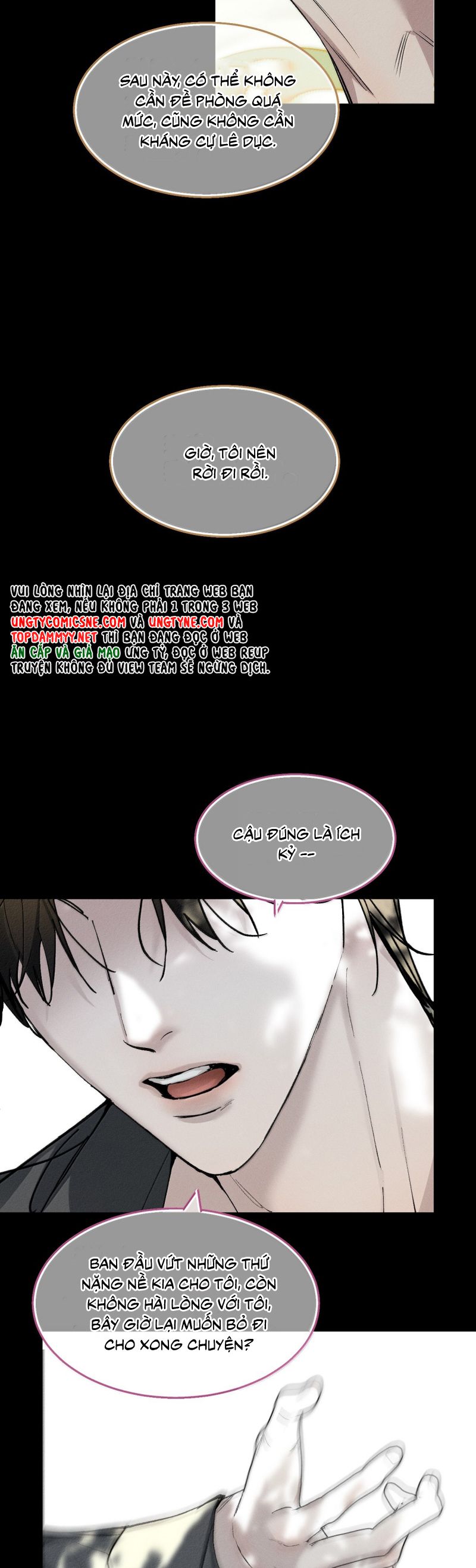 Ảnh Đế Cứ Muốn Làm Kim Chủ Của Tôi Chap 72 - Next 