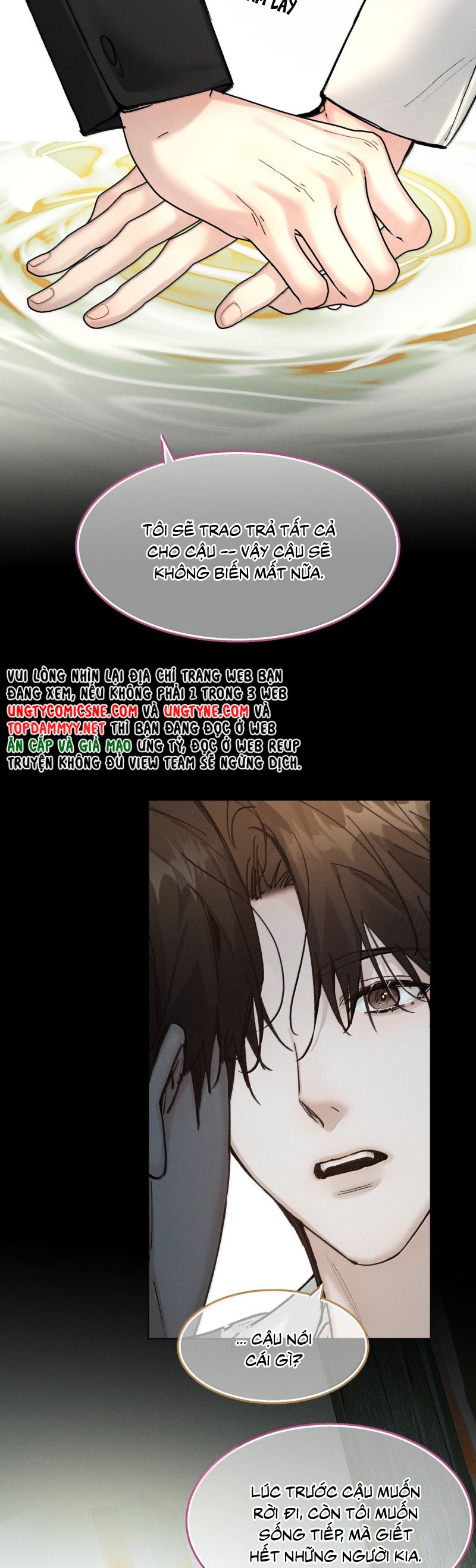 Ảnh Đế Cứ Muốn Làm Kim Chủ Của Tôi Chap 72 - Next 