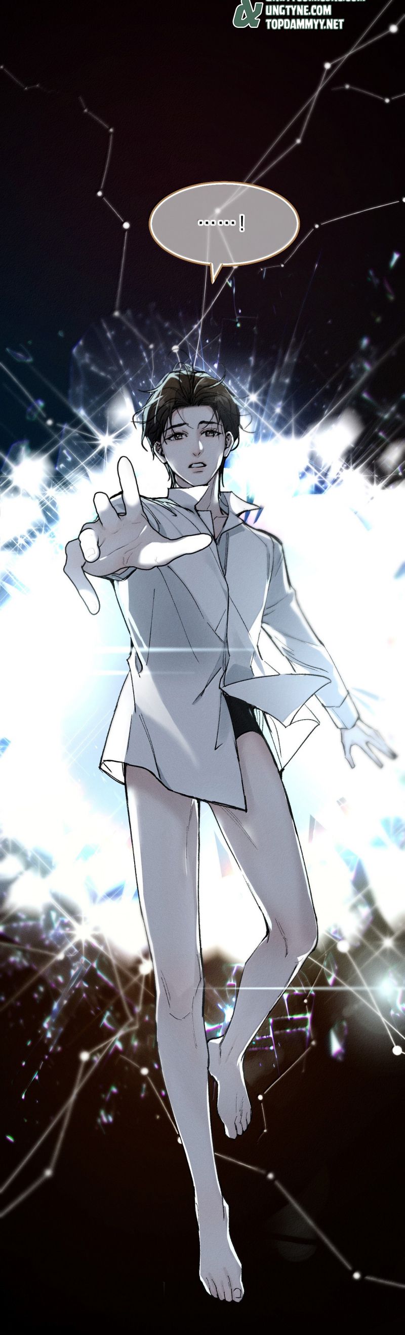Ảnh Đế Cứ Muốn Làm Kim Chủ Của Tôi Chap 72 - Next 