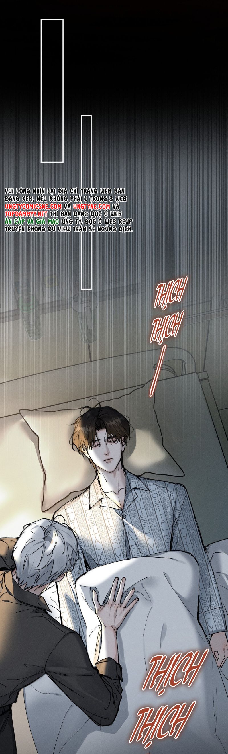 Ảnh Đế Cứ Muốn Làm Kim Chủ Của Tôi Chap 72 - Next 