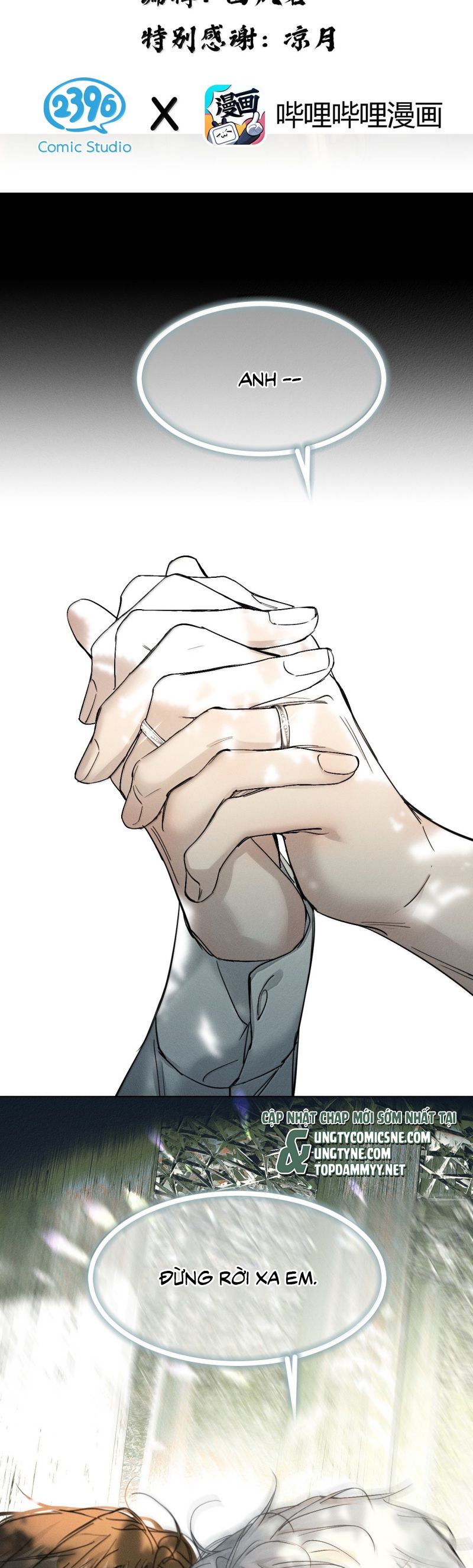 Ảnh Đế Cứ Muốn Làm Kim Chủ Của Tôi Chap 72 - Next 