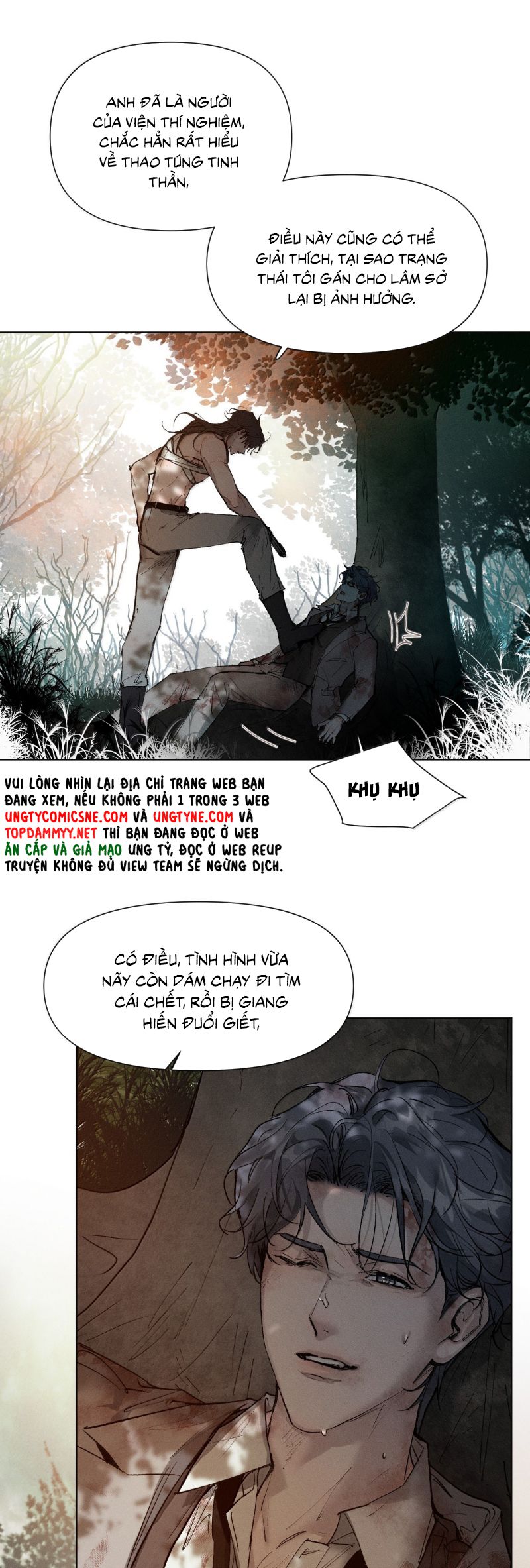 Ảnh Đế Cứ Muốn Làm Kim Chủ Của Tôi Chap 72 - Next 