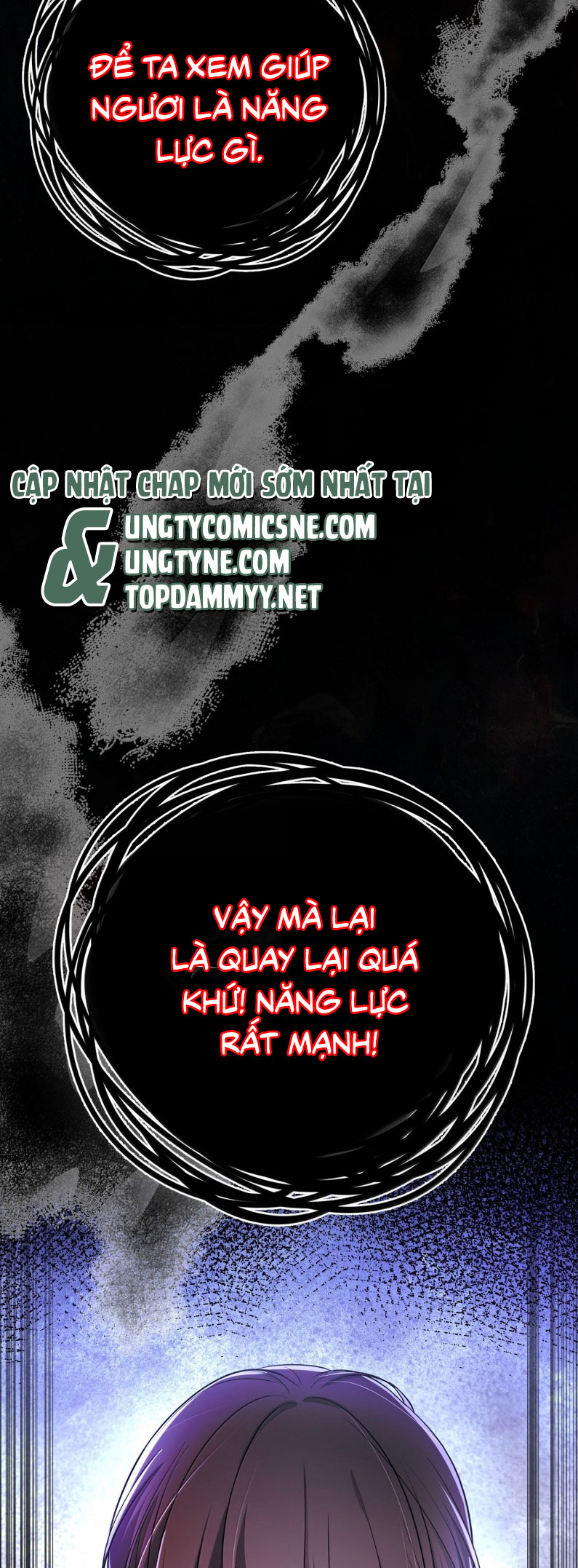 Phệ Chủ Chap 43 - Next 