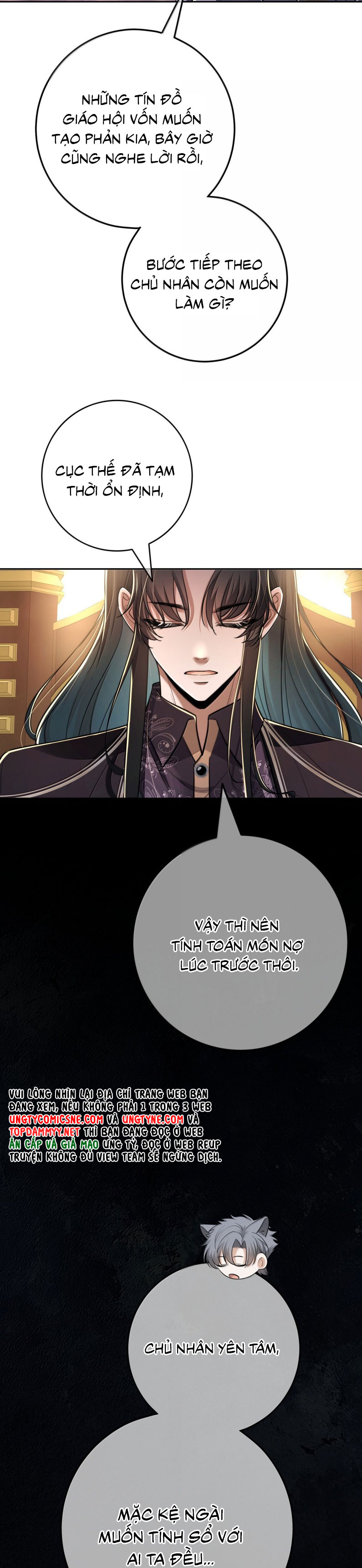 Phệ Chủ Chap 43 - Next 