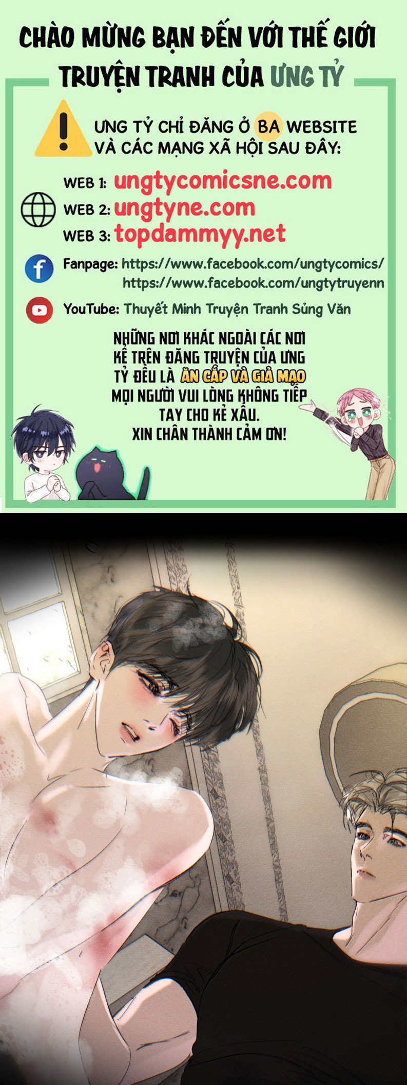 Chạy Trốn Khỏi Tầng Hầm Chap 33 - Next 