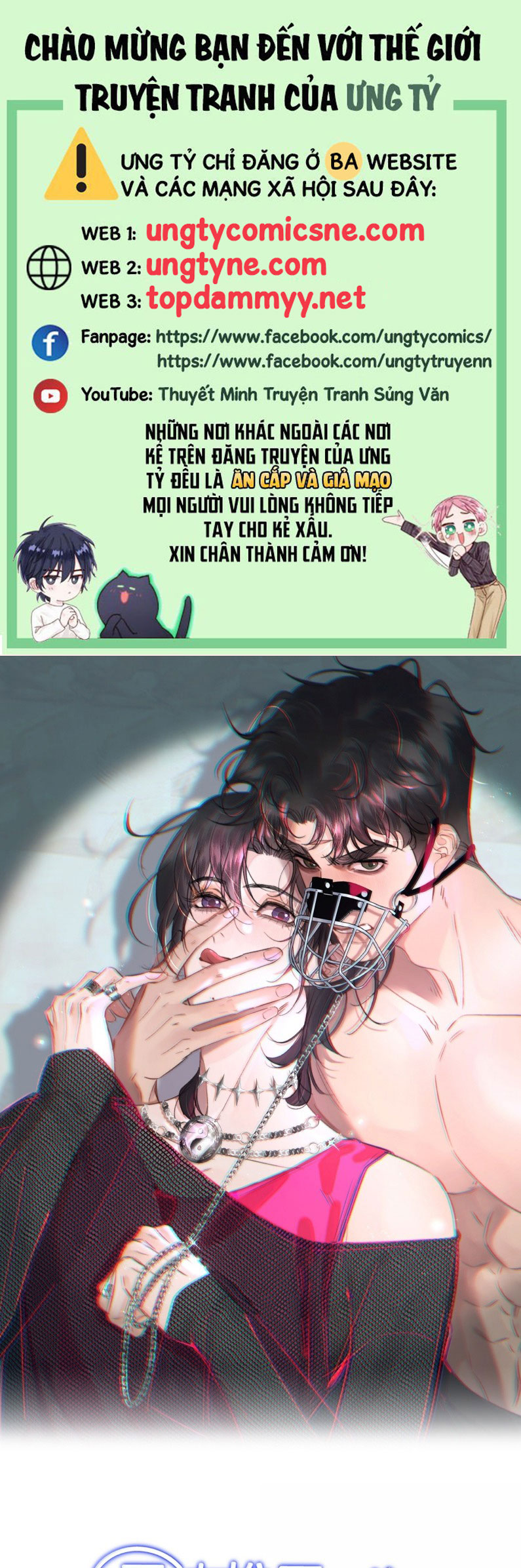 Trung Khuyển Không Thể Đẩy Ra Chap 91 - Next 