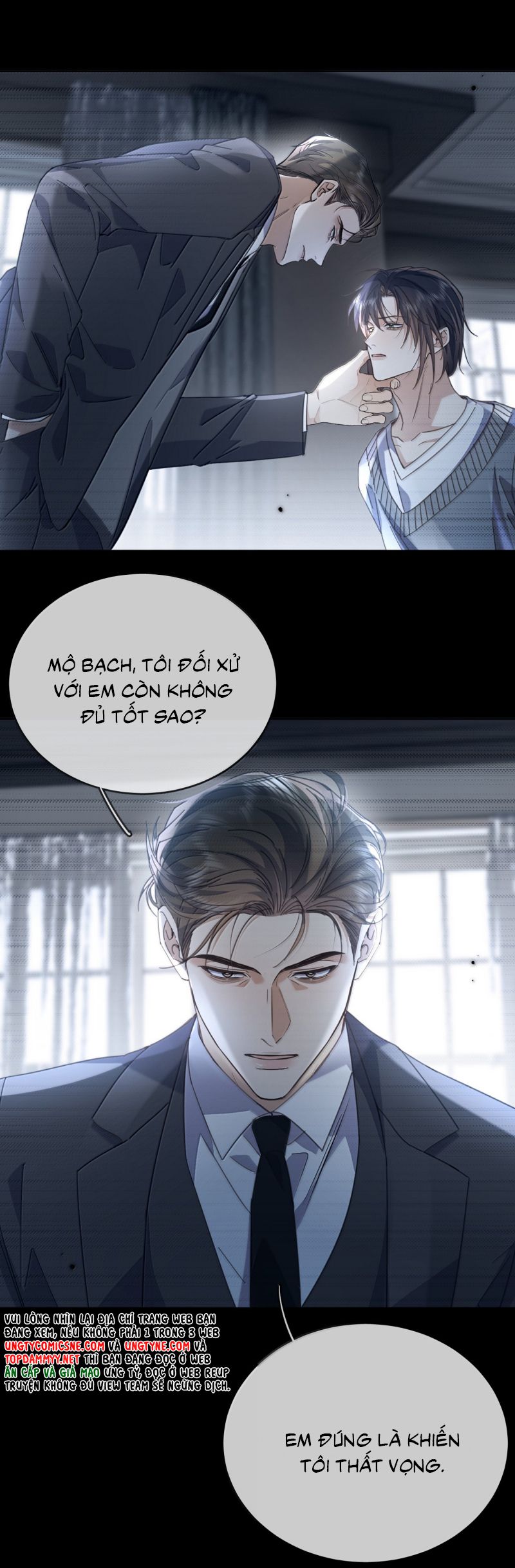 Huynh Dạy Dỗ Đệ Bất Kính Chap 78 - Next 