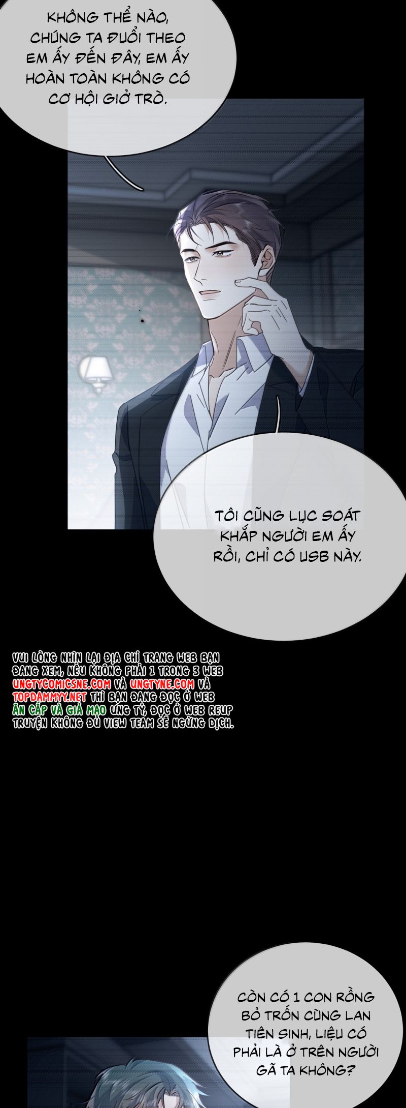 Huynh Dạy Dỗ Đệ Bất Kính Chap 78 - Next 