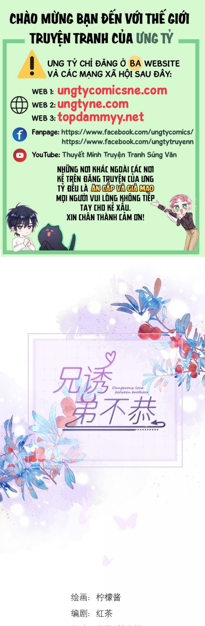 Huynh Dạy Dỗ Đệ Bất Kính Chap 78 - Next 