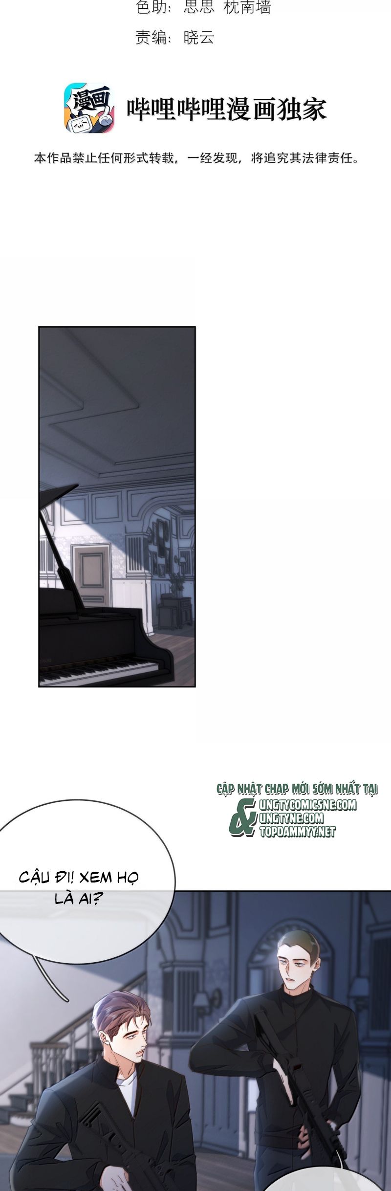 Huynh Dạy Dỗ Đệ Bất Kính Chap 78 - Next 