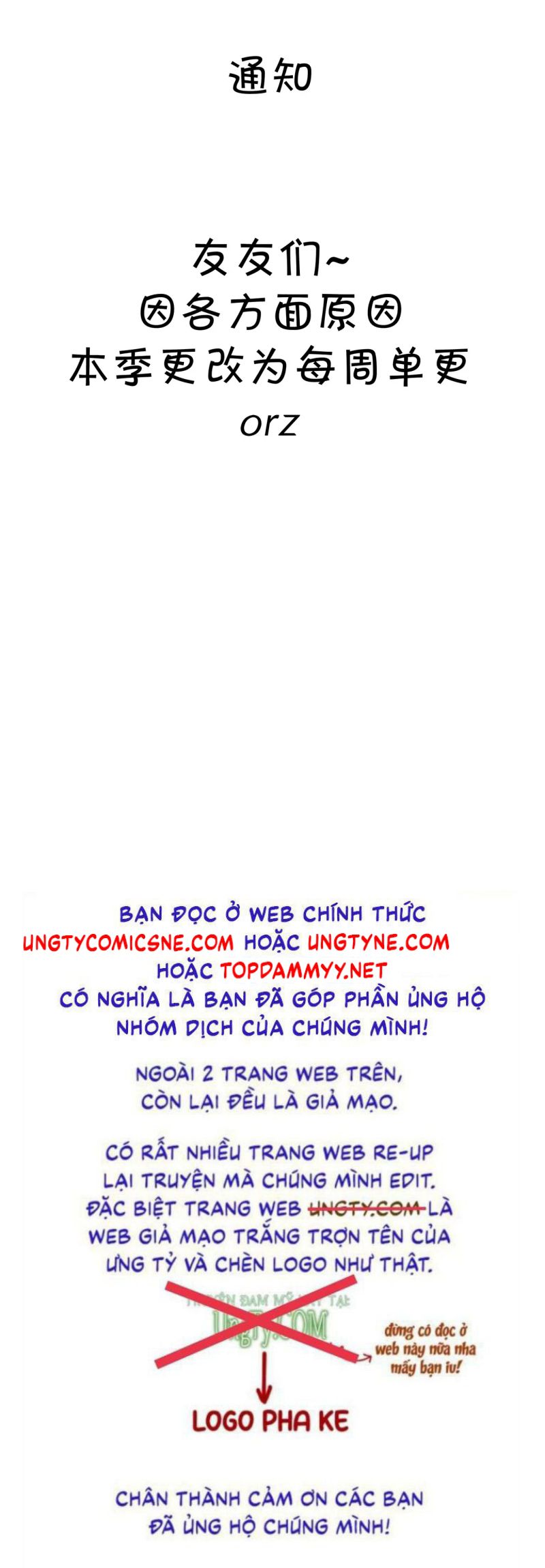 Nhân Vật Chính Chỉ Muốn Yêu Đương Chap 235 - Next 