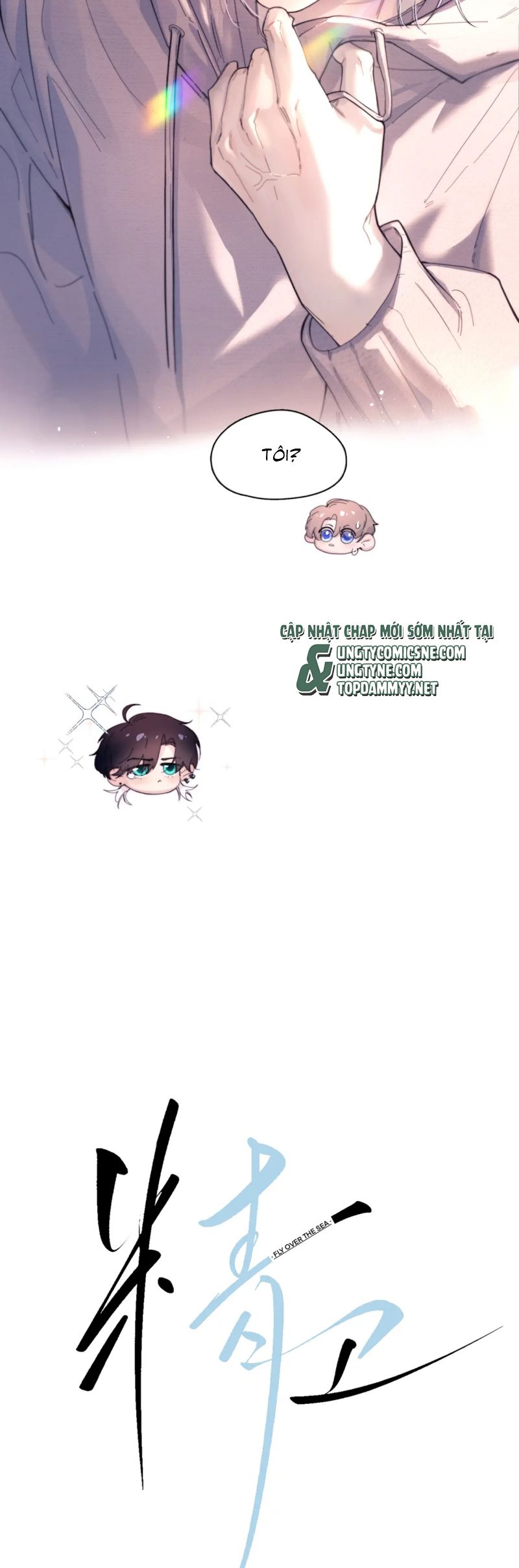Tinh Vệ Chap 29 - Next 