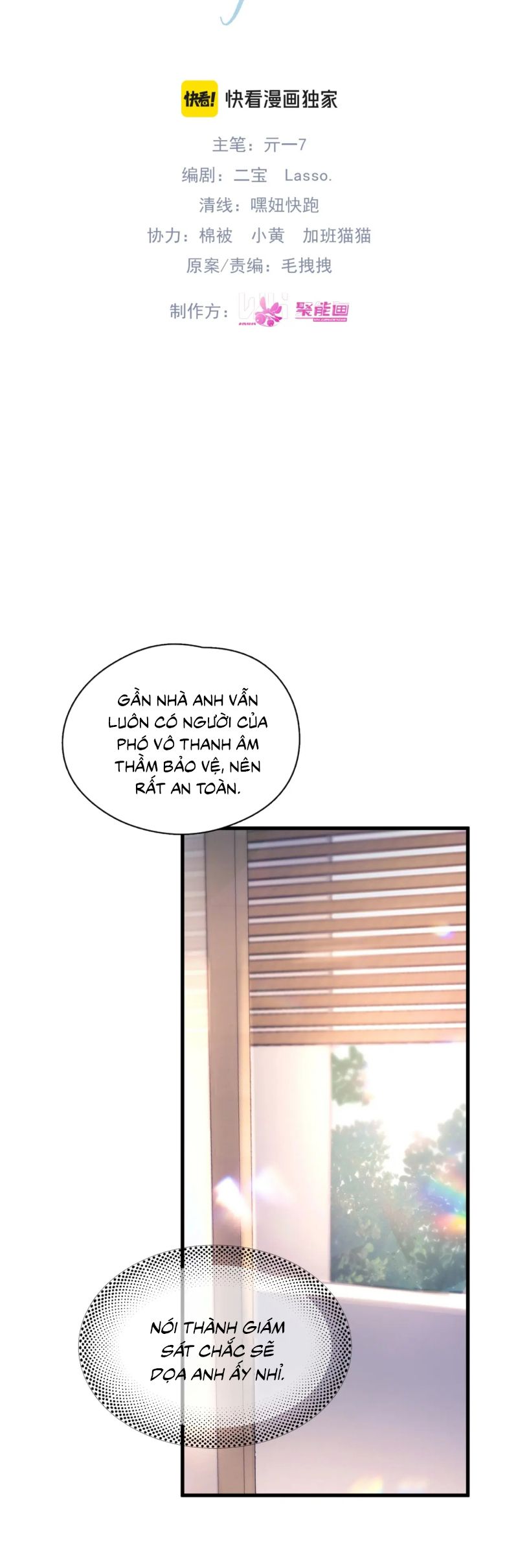 Tinh Vệ Chap 29 - Next 