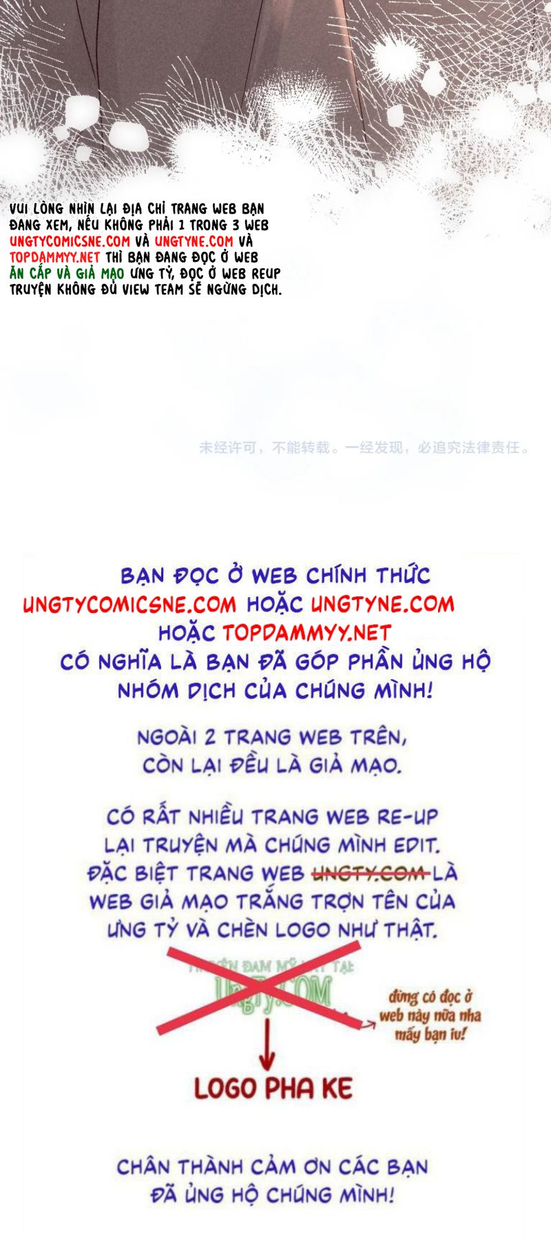 Quan Chỉ Huy Cao Lãnh Hễ Hôn Là Khóc Chap 16 - Next 