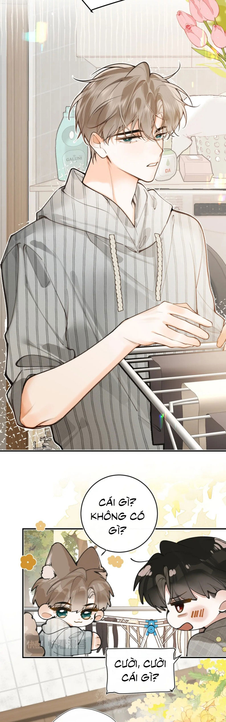 Tiếp Xúc Nguy Hiểm Chap 18 - Next Chap 19