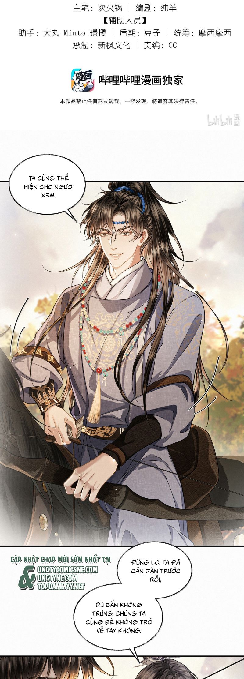 THƯƠNG TIẾN TỬU Chap 40 - Next 
