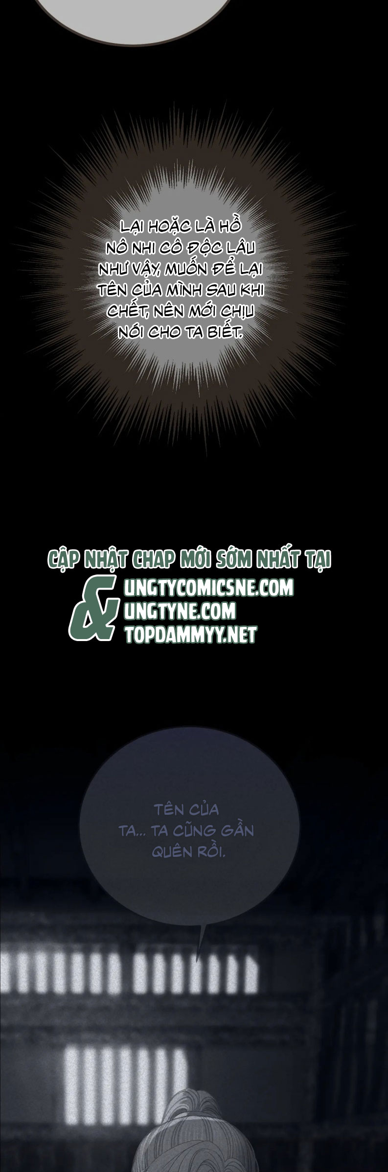 Á Nô 2: Thám Hoa Chap 83 - Next 
