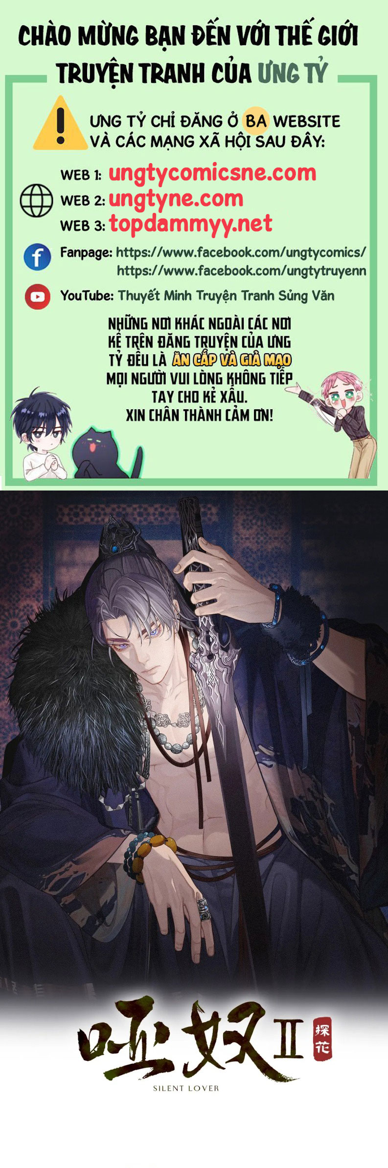 Á Nô 2: Thám Hoa Chap 83 - Next 