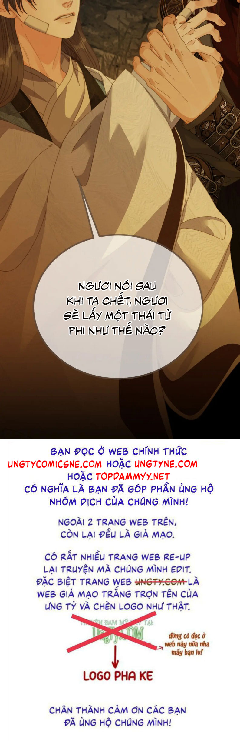 Á Nô 2: Thám Hoa Chap 83 - Next 