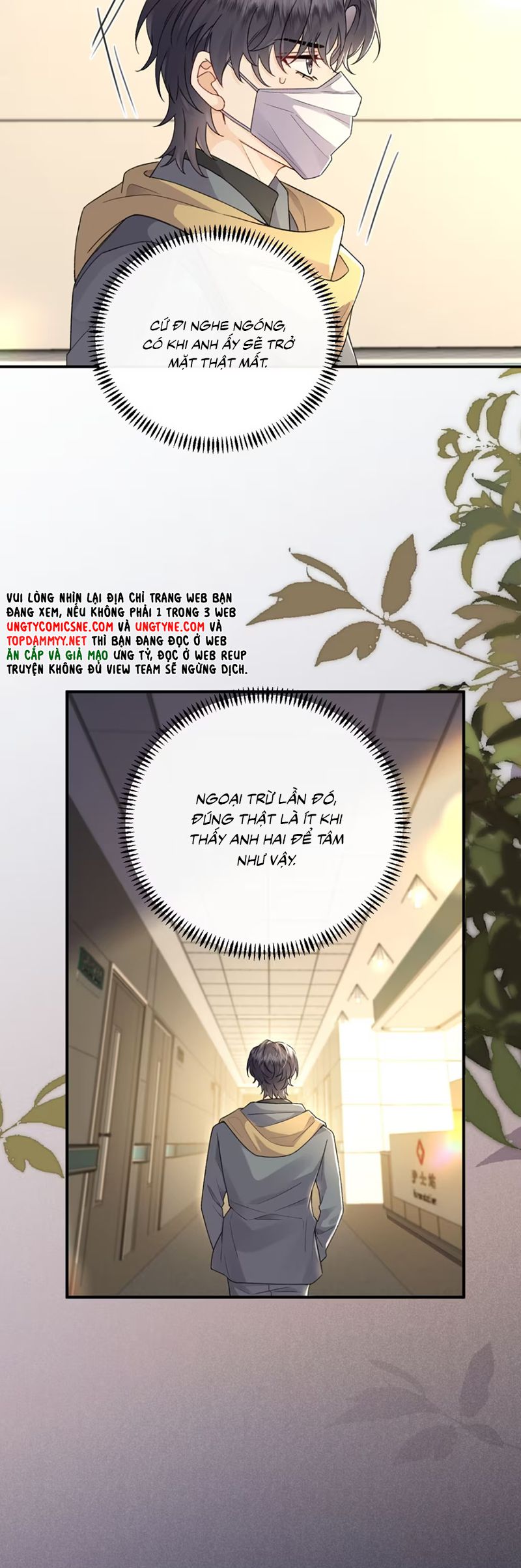 Dáng Vẻ Mà Cậu Thích Tôi Đều Có Chap 18 - Next Chap 19