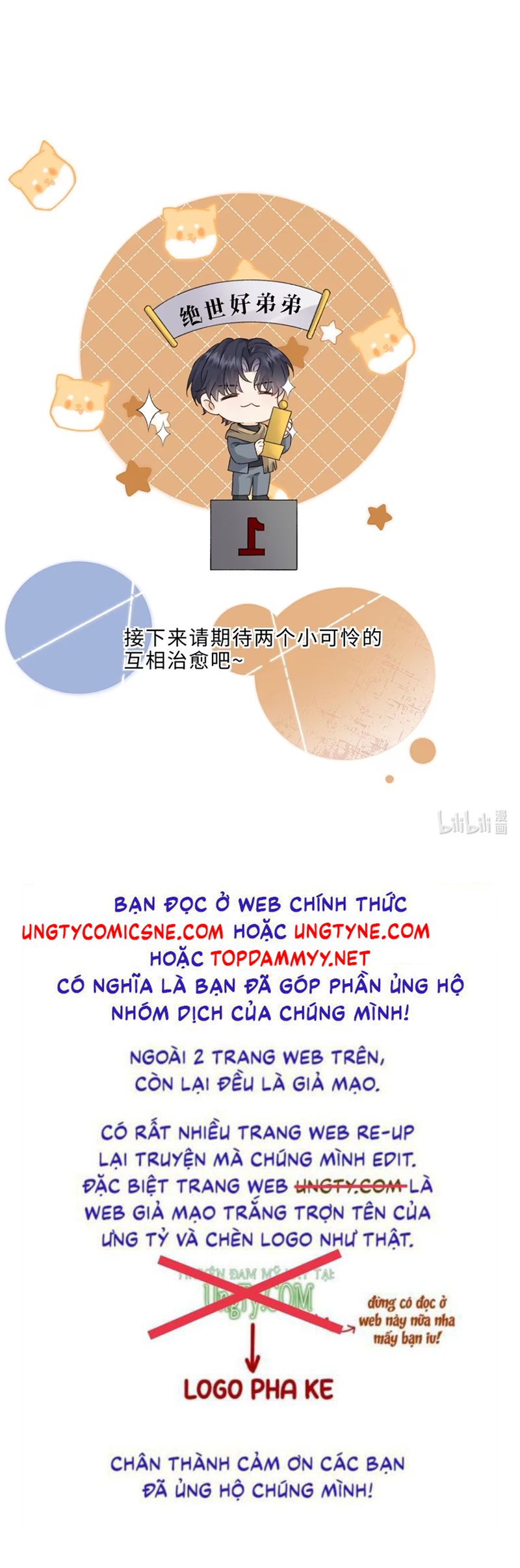 Dáng Vẻ Mà Cậu Thích Tôi Đều Có Chap 18 - Next Chap 19