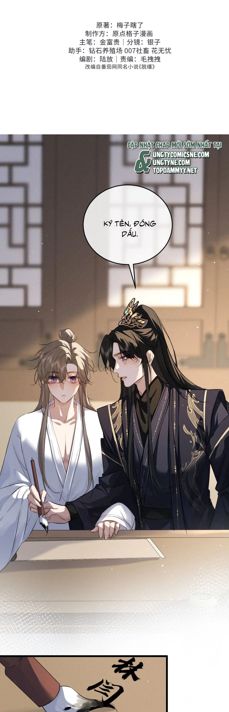 Thoát Cương Chap 54 - Next Chap 55