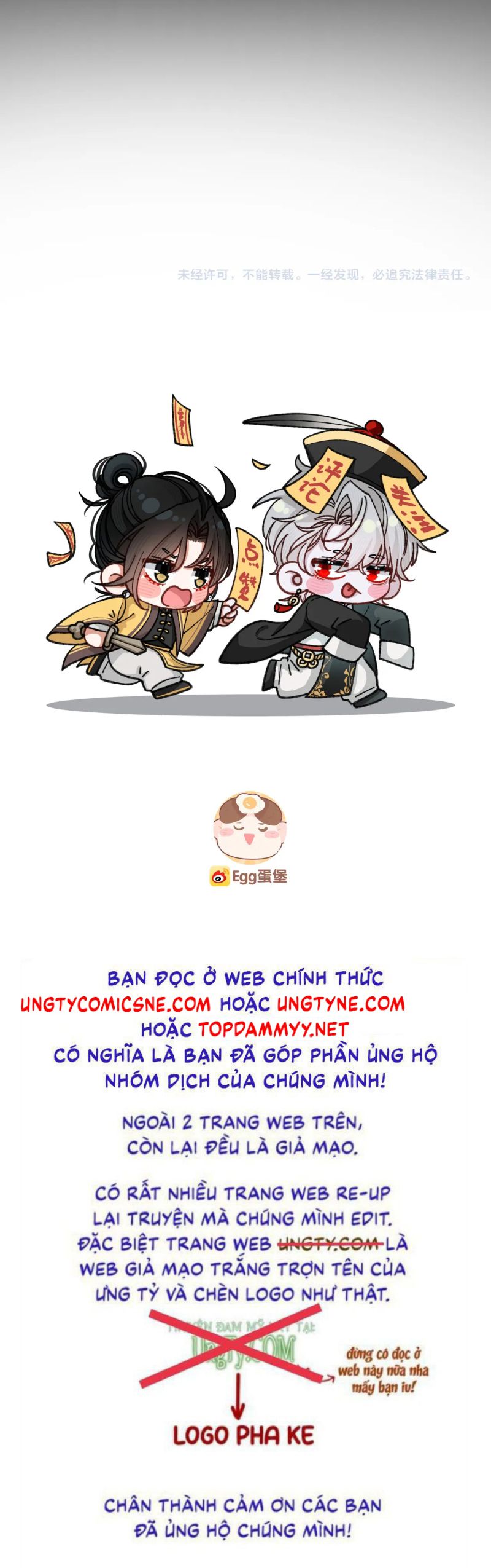 Scandal Ngọt Ngào Và Cay Nồng Chap 21 - Next Chap 22