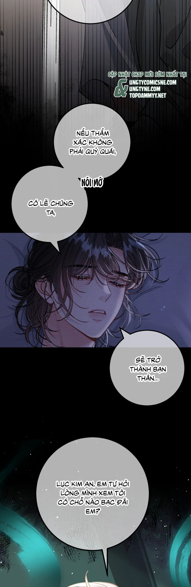 Scandal Ngọt Ngào Và Cay Nồng Chap 21 - Next Chap 22