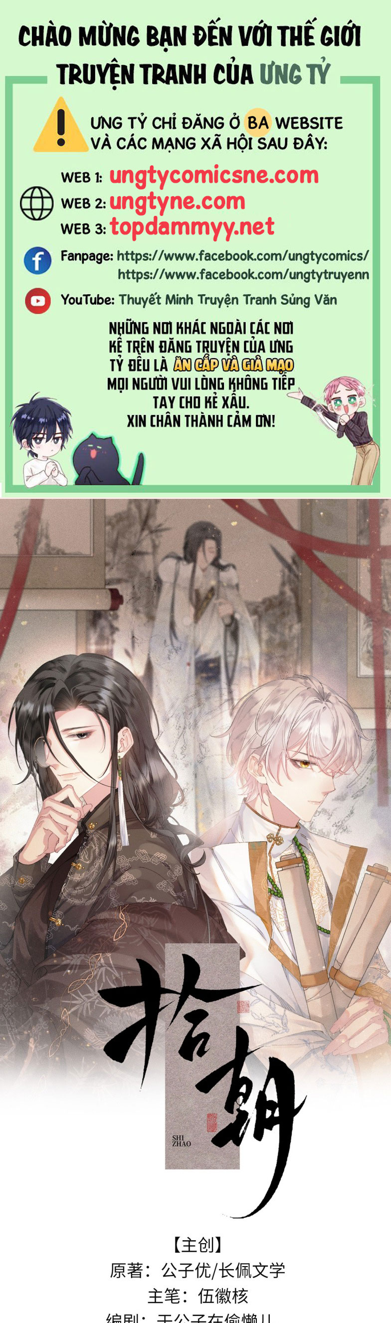 Thập Triều Chap 10 - Next Chap 11