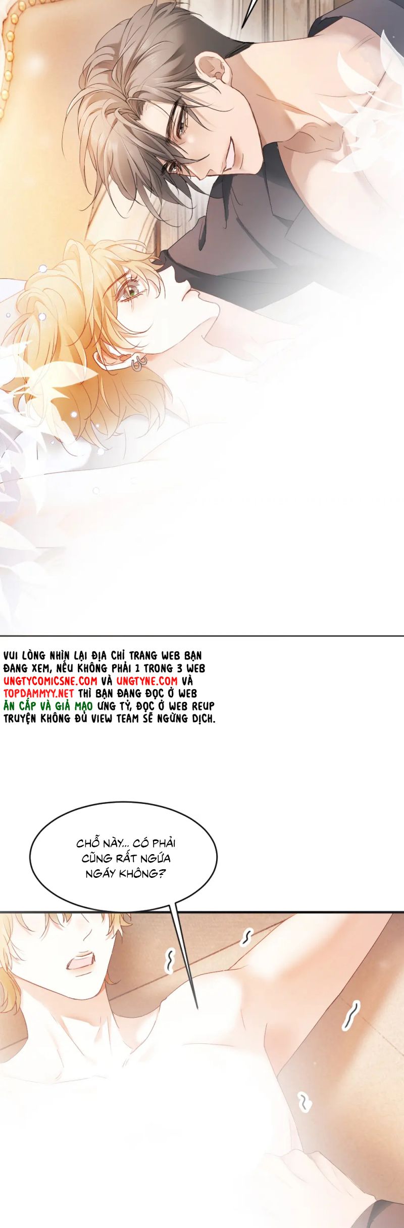 Tiểu Thiếu Gia Dựa Vào Mỹ Mạo Hoành Hành Toàn Hệ Thống Chap 84 - Next 