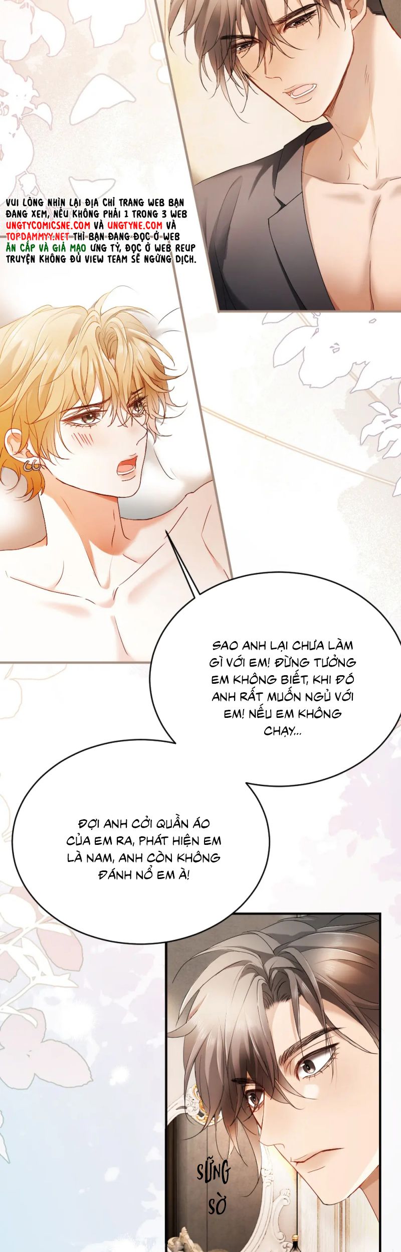 Tiểu Thiếu Gia Dựa Vào Mỹ Mạo Hoành Hành Toàn Hệ Thống Chap 84 - Next 