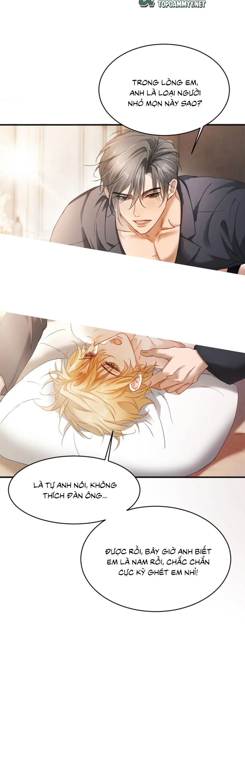 Tiểu Thiếu Gia Dựa Vào Mỹ Mạo Hoành Hành Toàn Hệ Thống Chap 84 - Next 