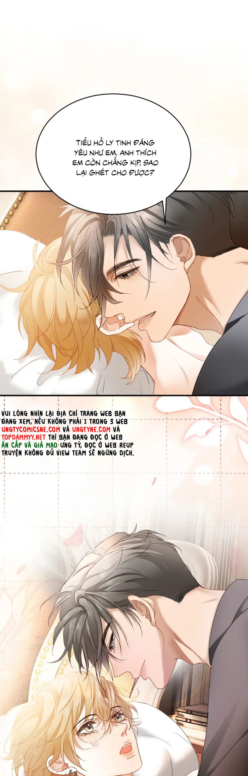 Tiểu Thiếu Gia Dựa Vào Mỹ Mạo Hoành Hành Toàn Hệ Thống Chap 84 - Next 