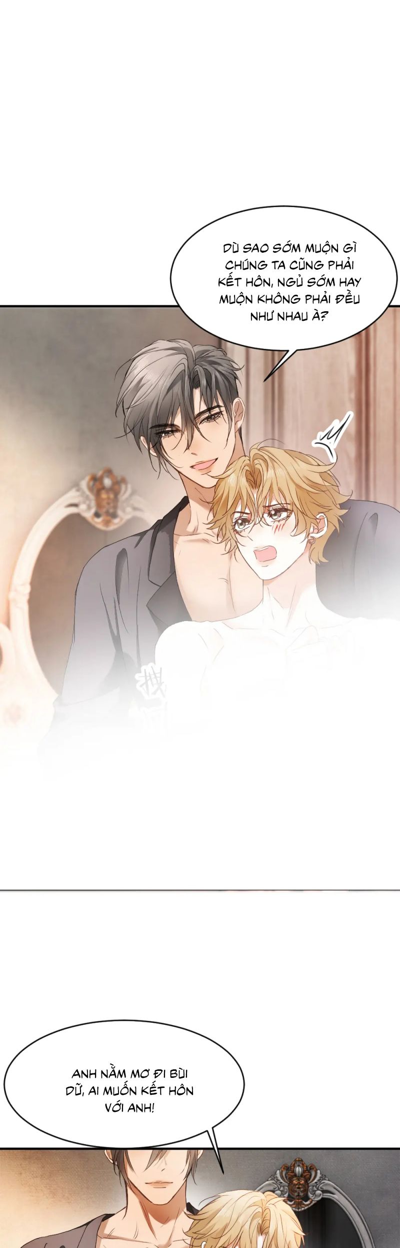Tiểu Thiếu Gia Dựa Vào Mỹ Mạo Hoành Hành Toàn Hệ Thống Chap 84 - Next 