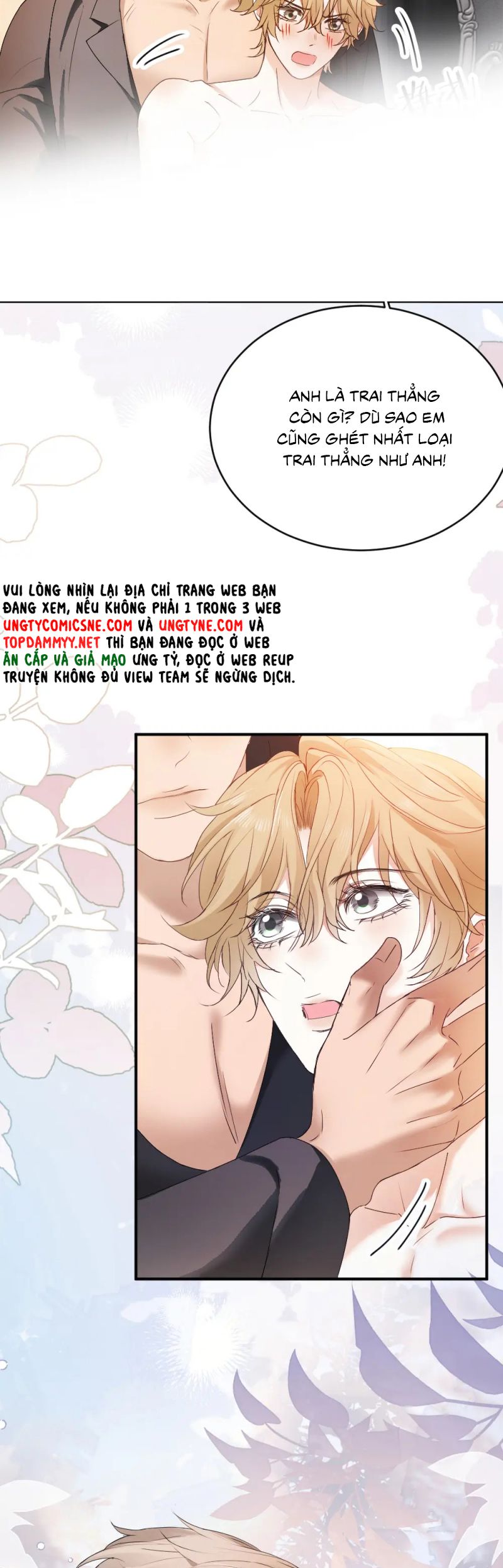 Tiểu Thiếu Gia Dựa Vào Mỹ Mạo Hoành Hành Toàn Hệ Thống Chap 84 - Next 
