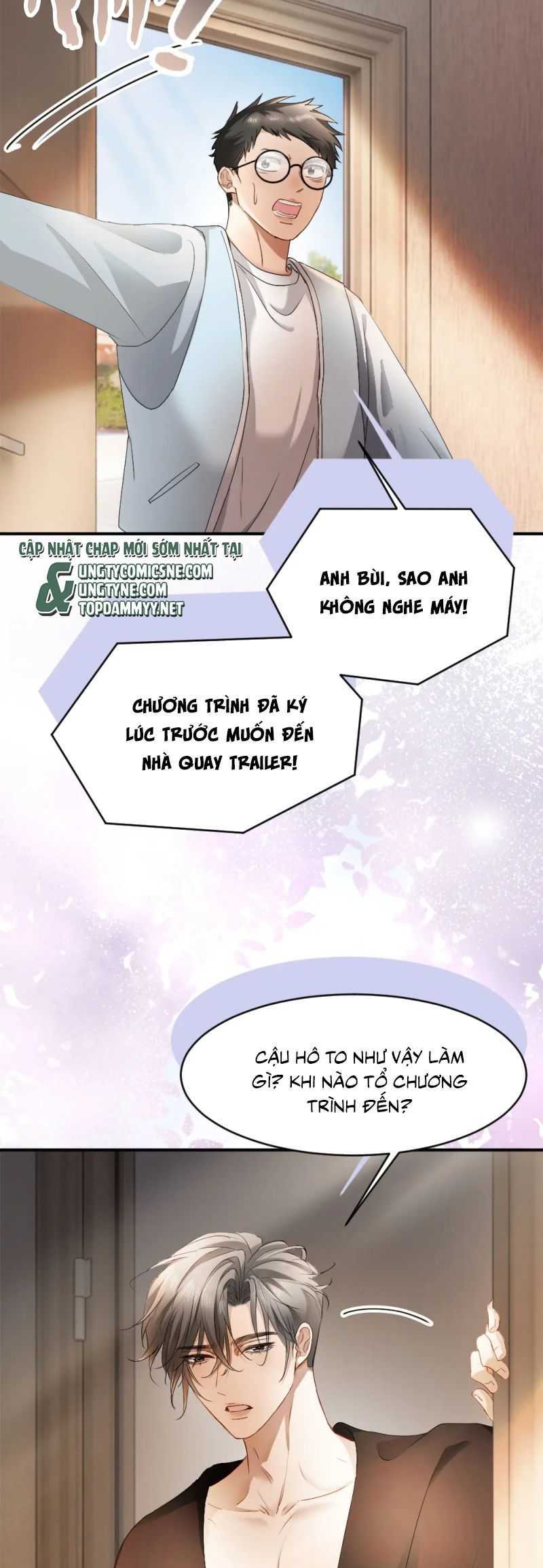 Tiểu Thiếu Gia Dựa Vào Mỹ Mạo Hoành Hành Toàn Hệ Thống Chap 84 - Next 