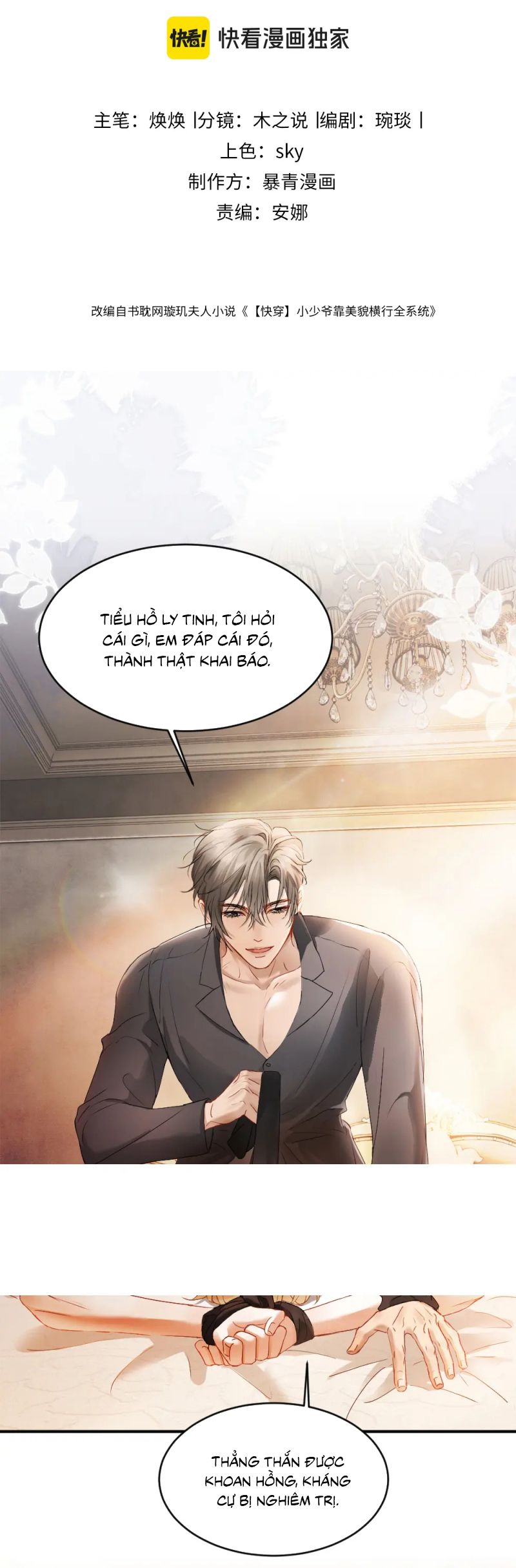 Tiểu Thiếu Gia Dựa Vào Mỹ Mạo Hoành Hành Toàn Hệ Thống Chap 84 - Next 