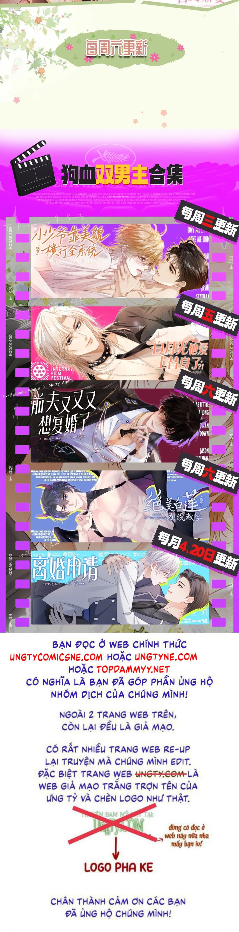 Tiểu Thiếu Gia Dựa Vào Mỹ Mạo Hoành Hành Toàn Hệ Thống Chap 84 - Next 