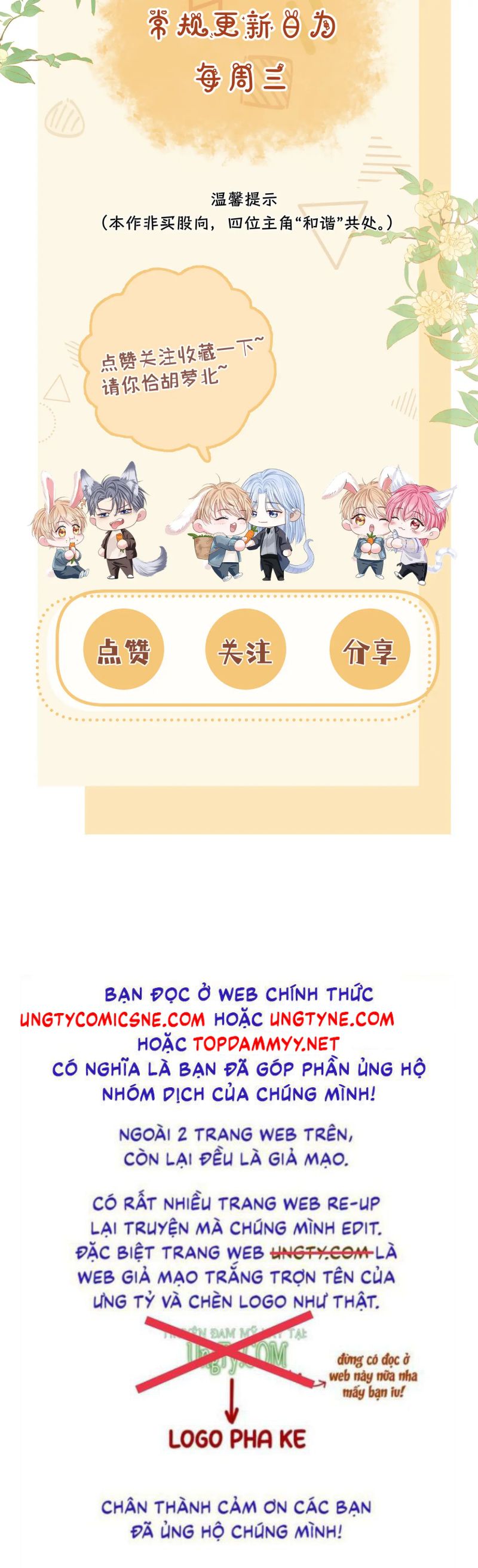 Bị Ép Xuyên Vào Phó Bản Dính Lấy Nhau Cùng Các Bạn Cùng Phòng Chap 46 - Next 
