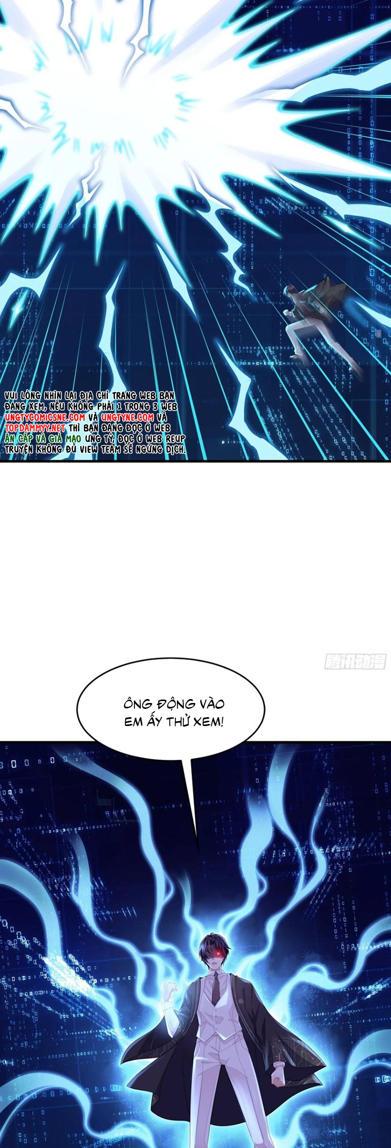Tôi Nghi Ngờ Hệ Thống Thích Tôi Chap 104 - Next 