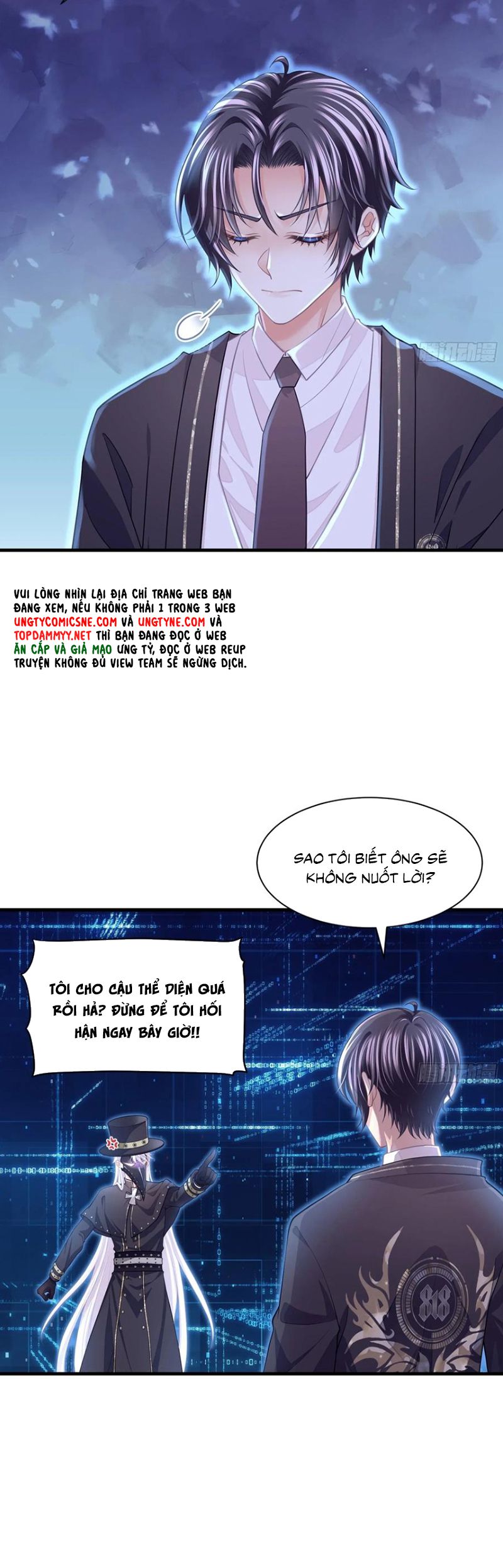 Tôi Nghi Ngờ Hệ Thống Thích Tôi Chap 104 - Next 