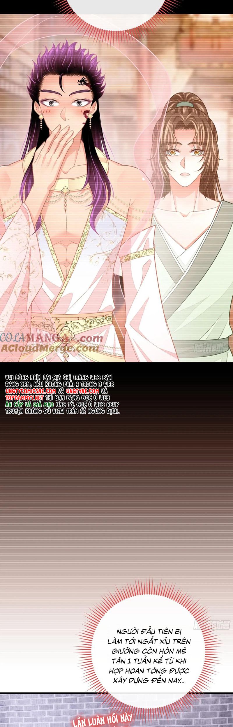 Tôi Nghi Ngờ Hệ Thống Thích Tôi Chap 104 - Next 