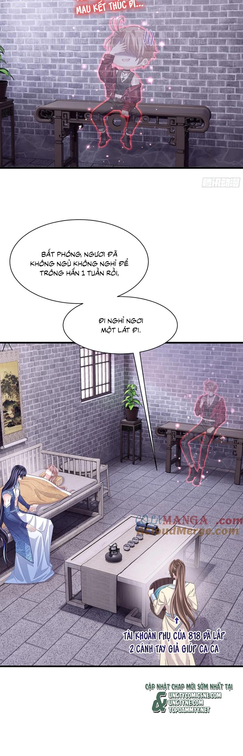 Tôi Nghi Ngờ Hệ Thống Thích Tôi Chap 104 - Next 