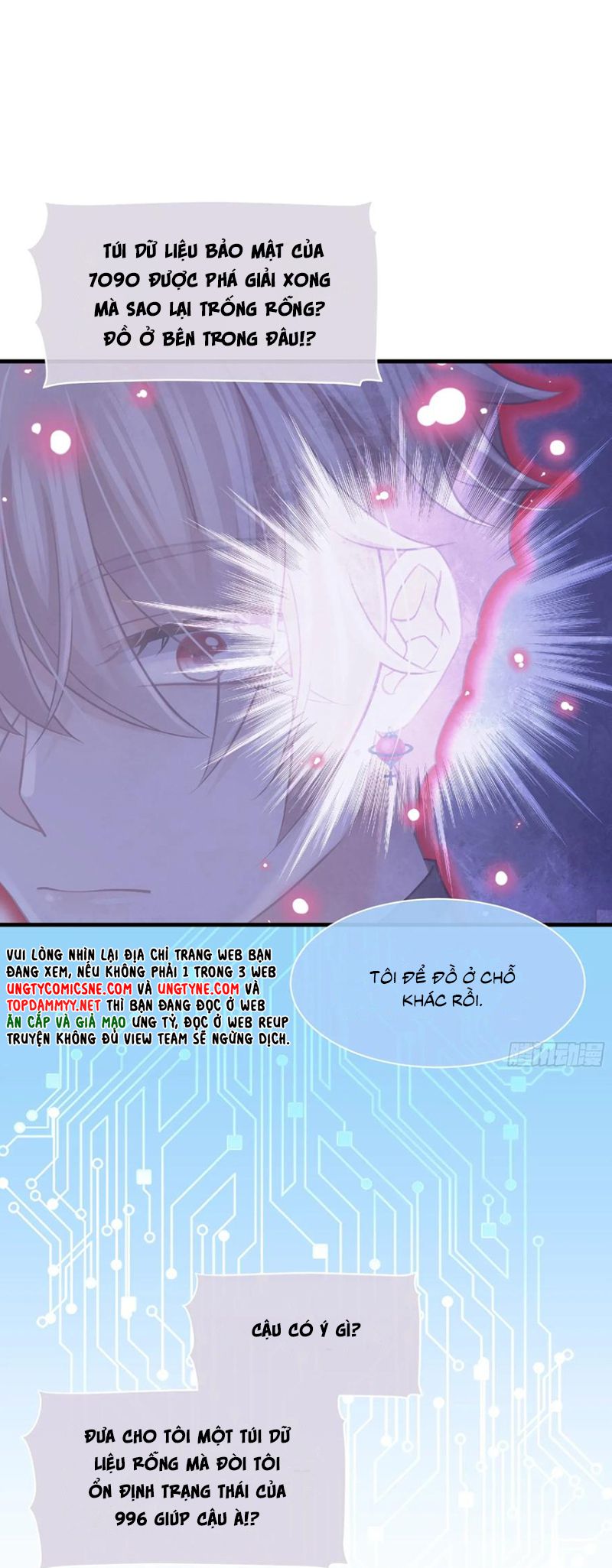 Tôi Nghi Ngờ Hệ Thống Thích Tôi Chap 104 - Next 